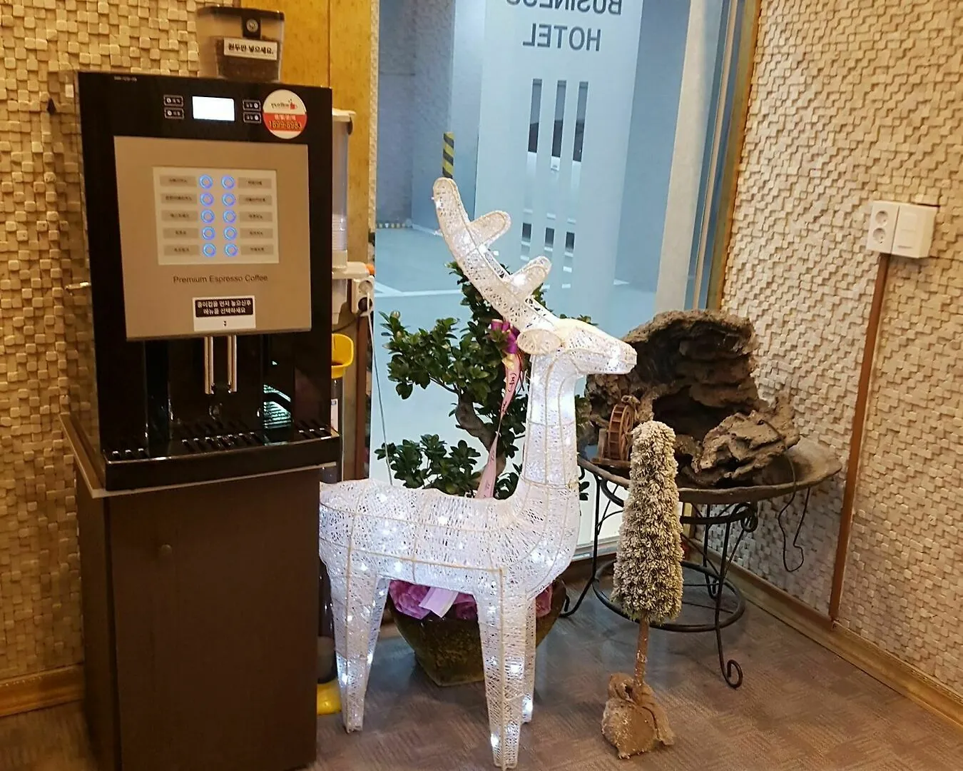 Business Hotel Gangseo Busan 3*,