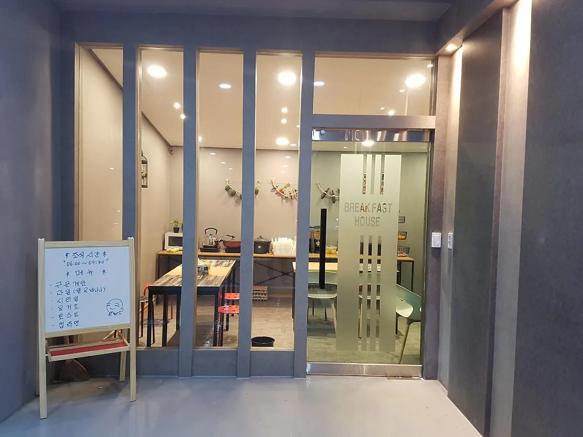 Business Hotel Gangseo Ciudad Metropolitana de Ciudad Metropolitana de Busan