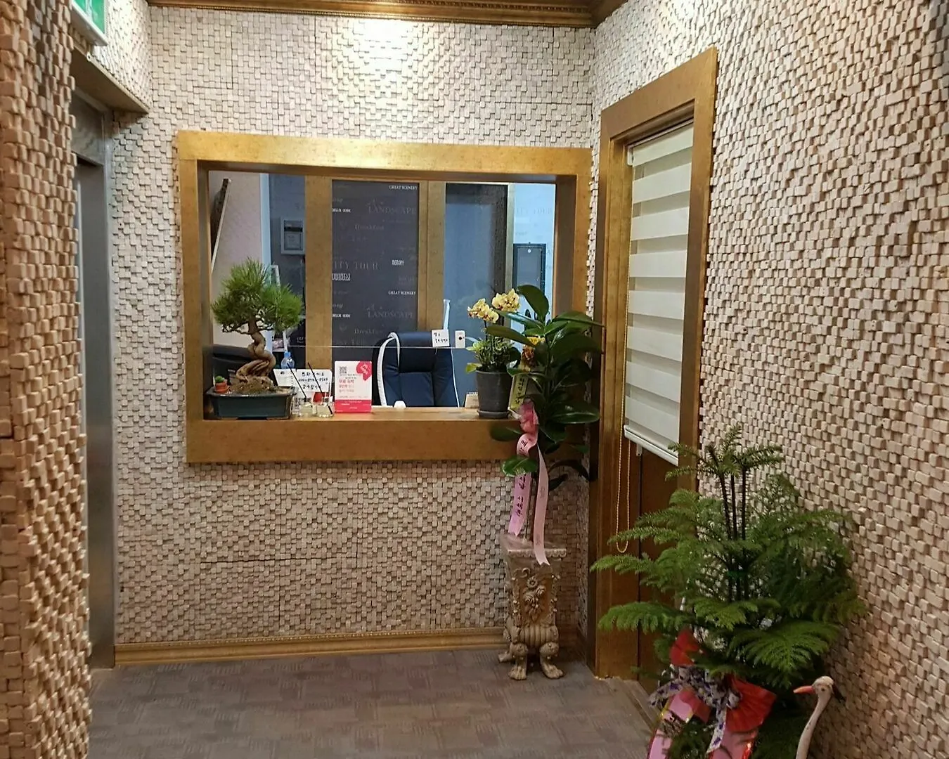 Business Hotel Gangseo Ciudad Metropolitana de Ciudad Metropolitana de Busan