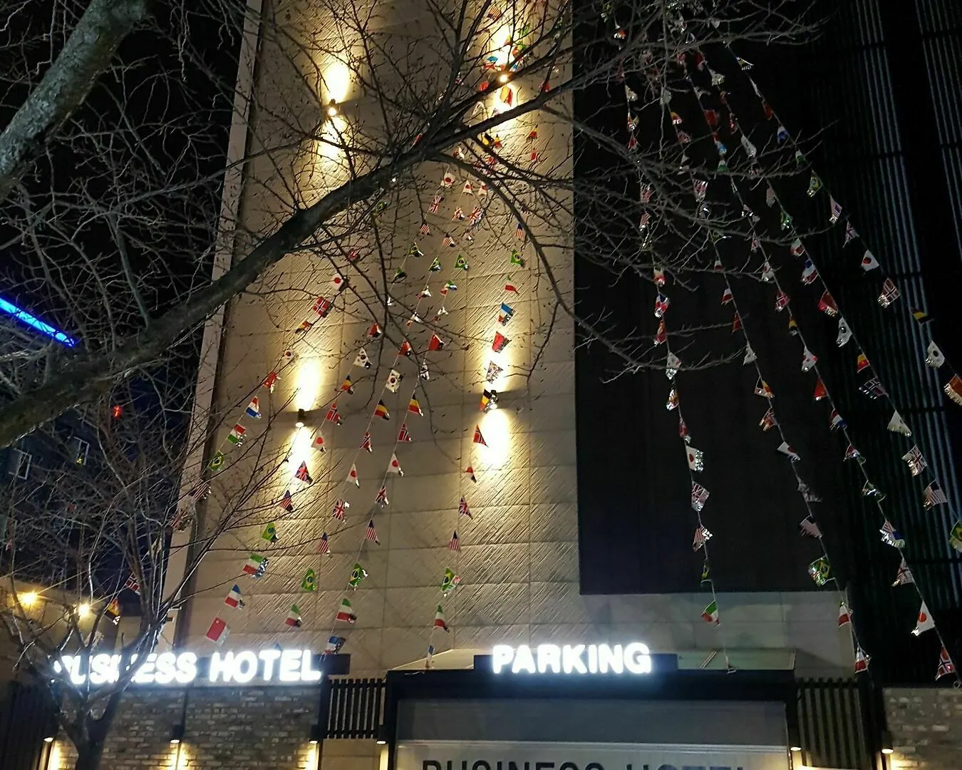Business Hotel Gangseo Ciudad Metropolitana de Ciudad Metropolitana de Busan Corea del Sur